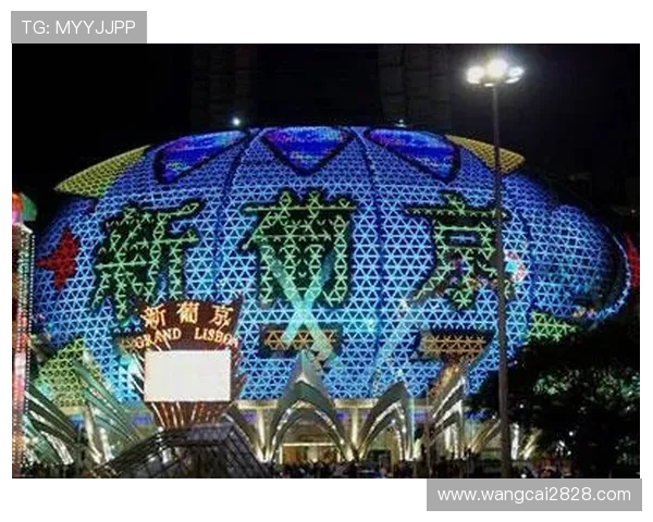 澳门财神赌场：探索澳门最受欢迎的幸运博彩胜地